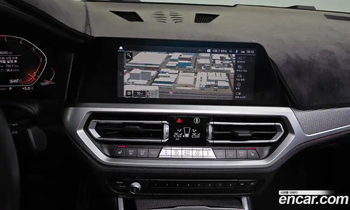 BMW 3-Series 2020 2.0 Автомат в Москве № 306731, фото 7