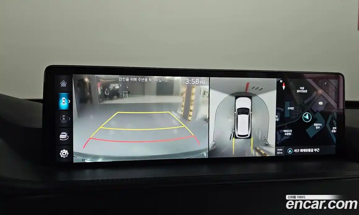 Genesis GV80 2022 2.5 Автомат в Москве № 309074, фото 3