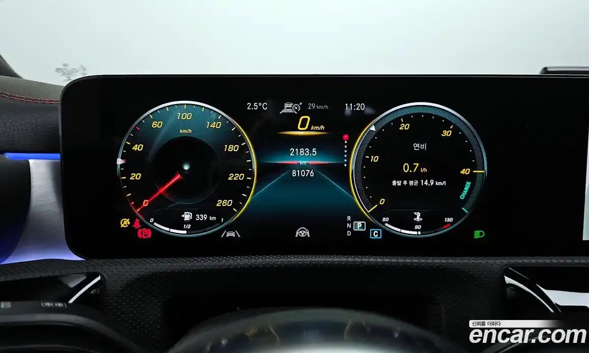 Mercedes-Benz CLA-Class 2022 2.0 Автомат в Москве № 311452, фото 3