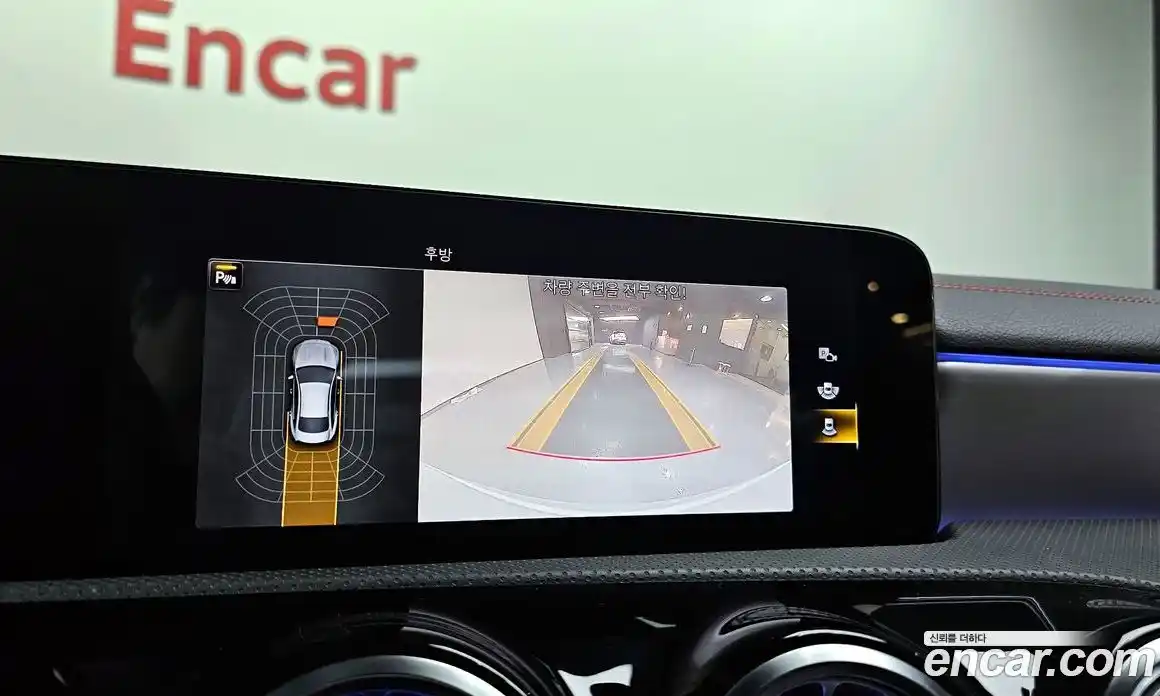 Mercedes-Benz CLA-Class 2022 2.0 Автомат в Москве № 311452, фото 4