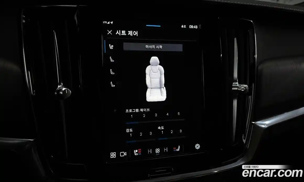 Volvo S90 2022 2.0 Автомат в Москве № 312467, фото 5