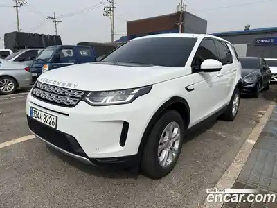 Land Rover Discovery Sport, 2020