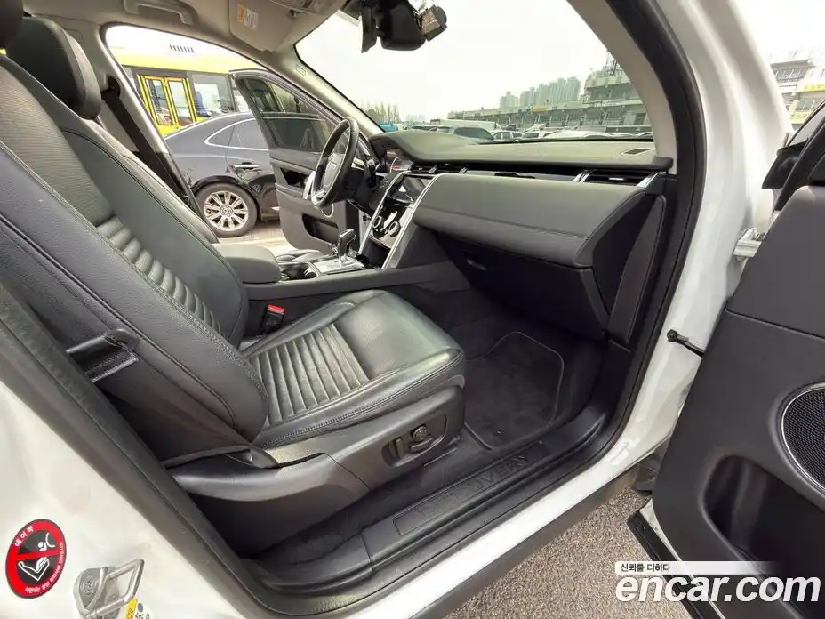 Land Rover Discovery Sport 2020 2.0 Автомат в Москве № 316445, фото 15