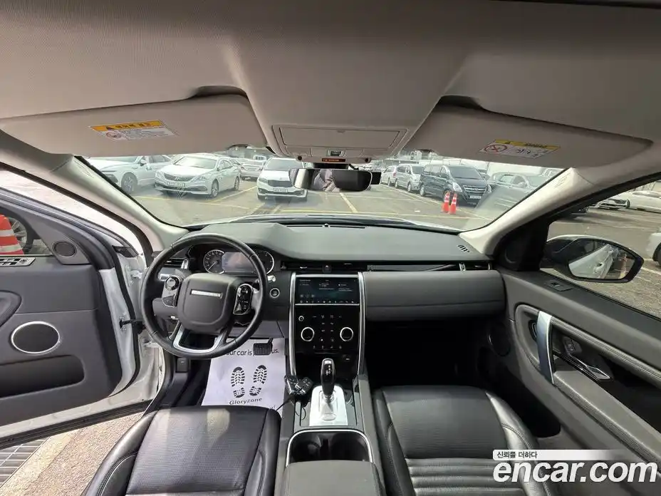 Land Rover Discovery Sport 2020 2.0 Автомат в Москве № 316445, фото 6