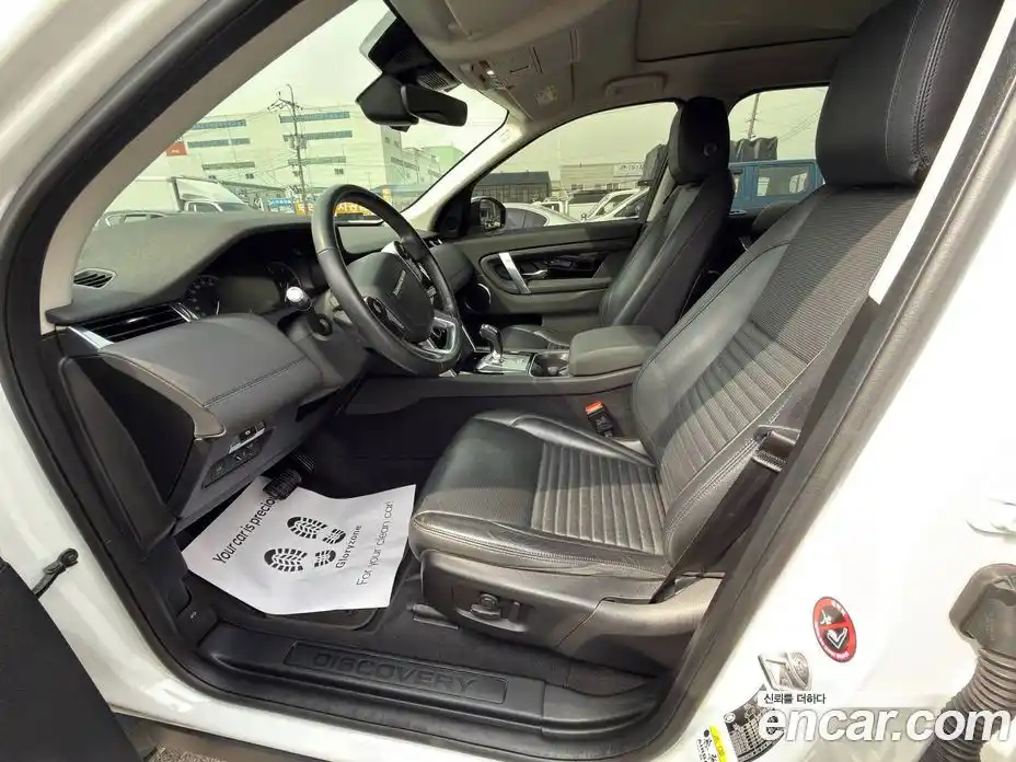 Land Rover Discovery Sport 2020 2.0 Автомат в Москве № 316445, фото 9