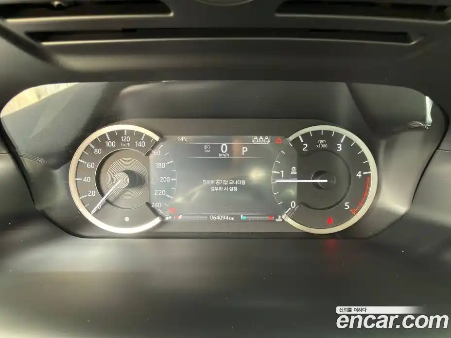 Land Rover Discovery Sport 2020 2.0 Автомат в Москве № 316445, фото 10