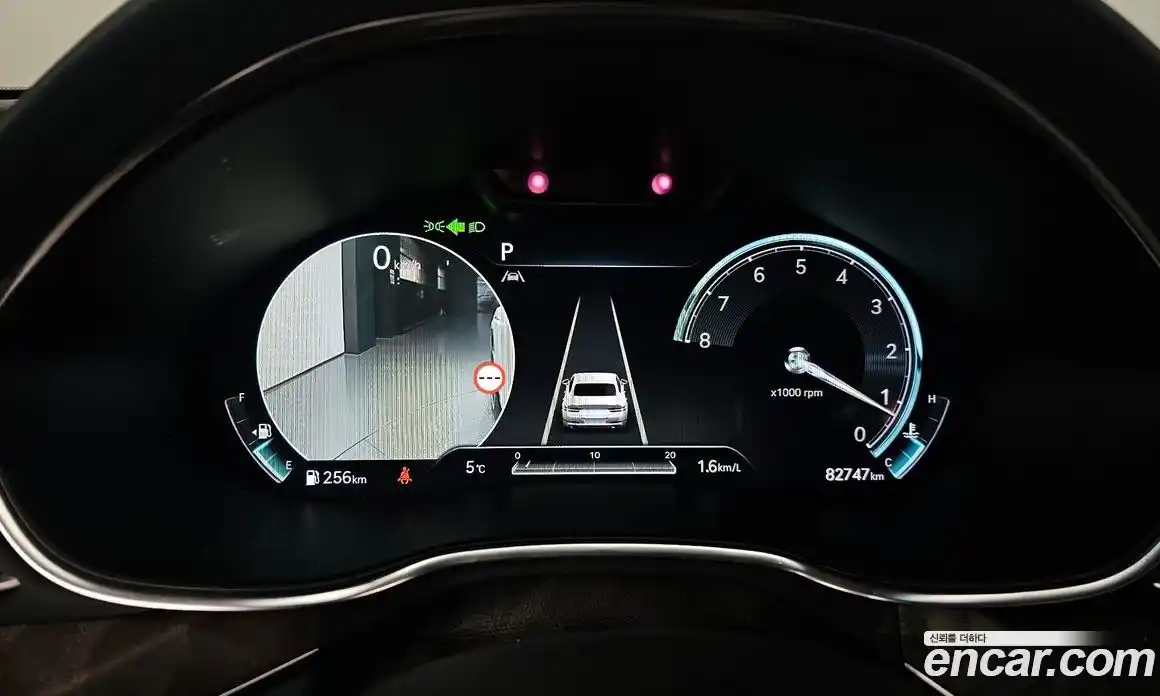 Genesis G80 2023 2.5 Автомат в Москве № 316611, фото 8