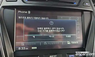 Hyundai Santa Fe 2013 2.0 Автомат в Москве № 320098, миниатюра 5