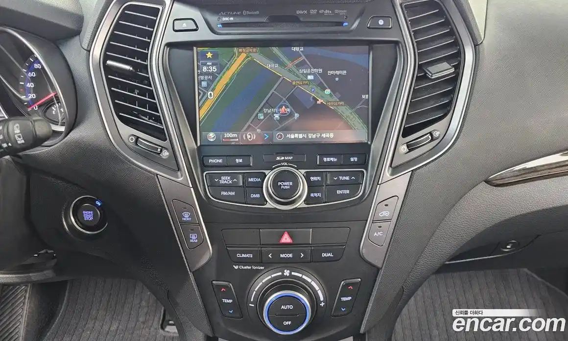 Hyundai Santa Fe 2013 2.0 Автомат в Москве № 320098, фото 9