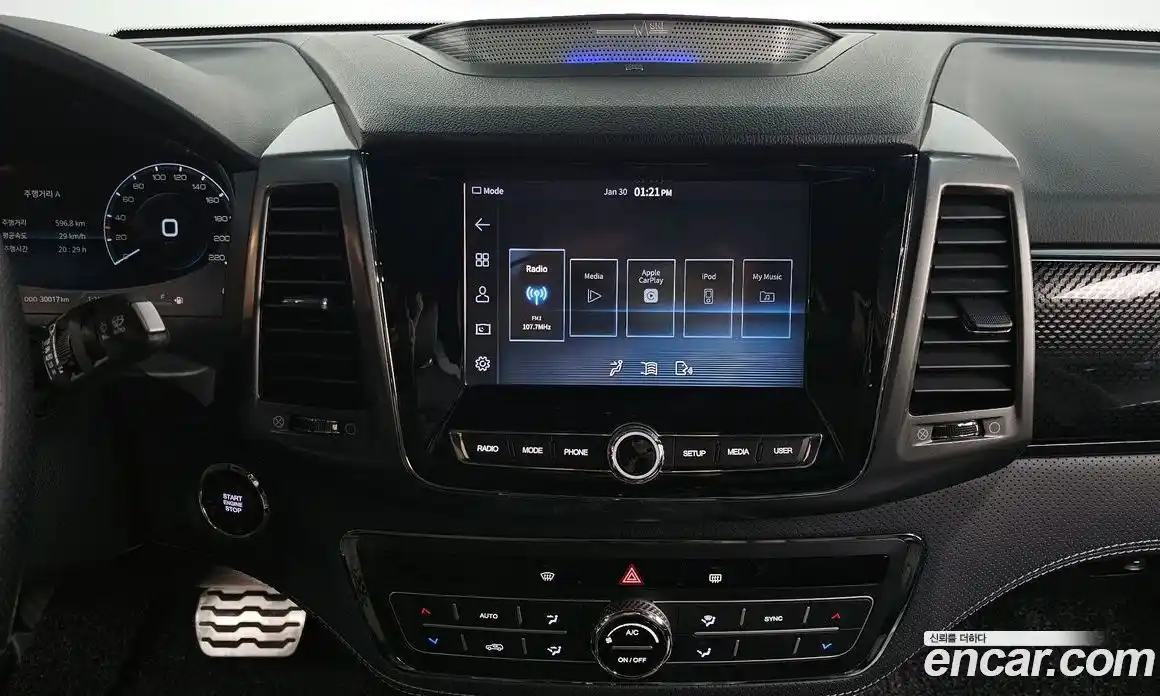 SsangYong Rexton 2022 2.2 Автомат в Москве № 33370, фото 17