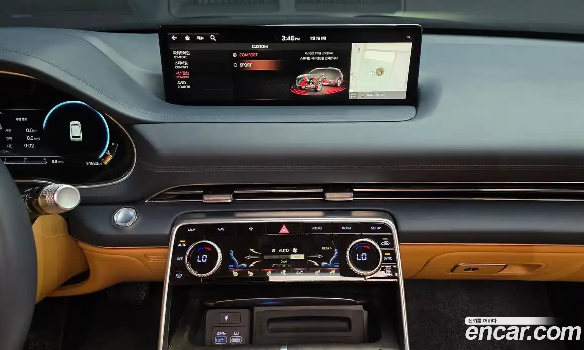 Genesis GV80 2020 3.0 Автомат в Москве № 334167, фото 16