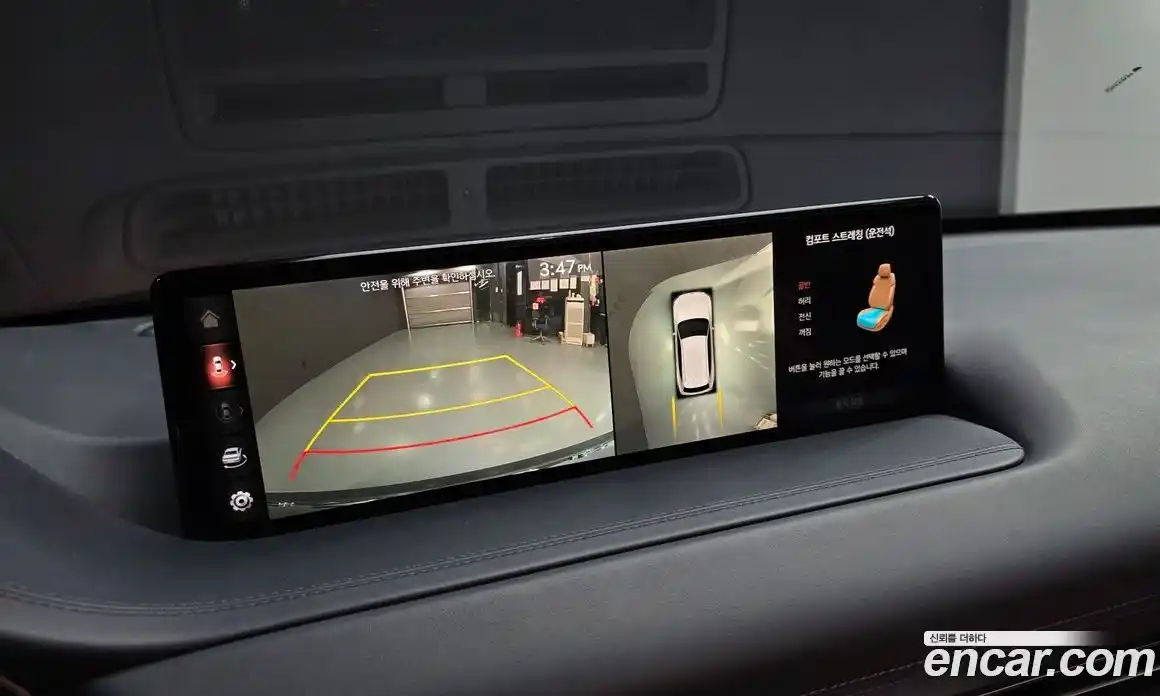 Genesis GV80 2020 3.0 Автомат в Москве № 334167, фото 20