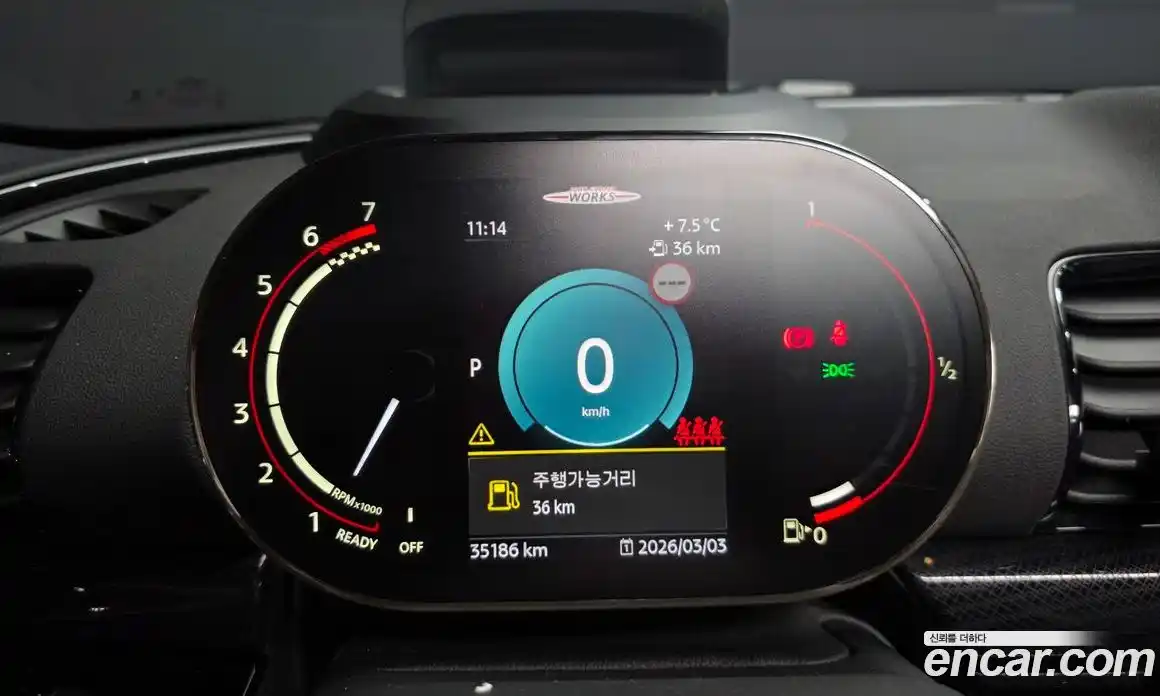 Mini Clubman 2022 2.0 Автомат в Москве № 334230, фото 8