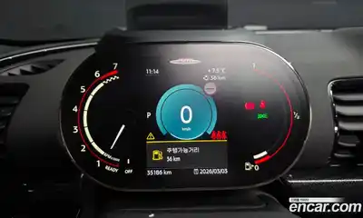 Mini Clubman 2022 2.0 Автомат в Москве № 334230, миниатюра 8