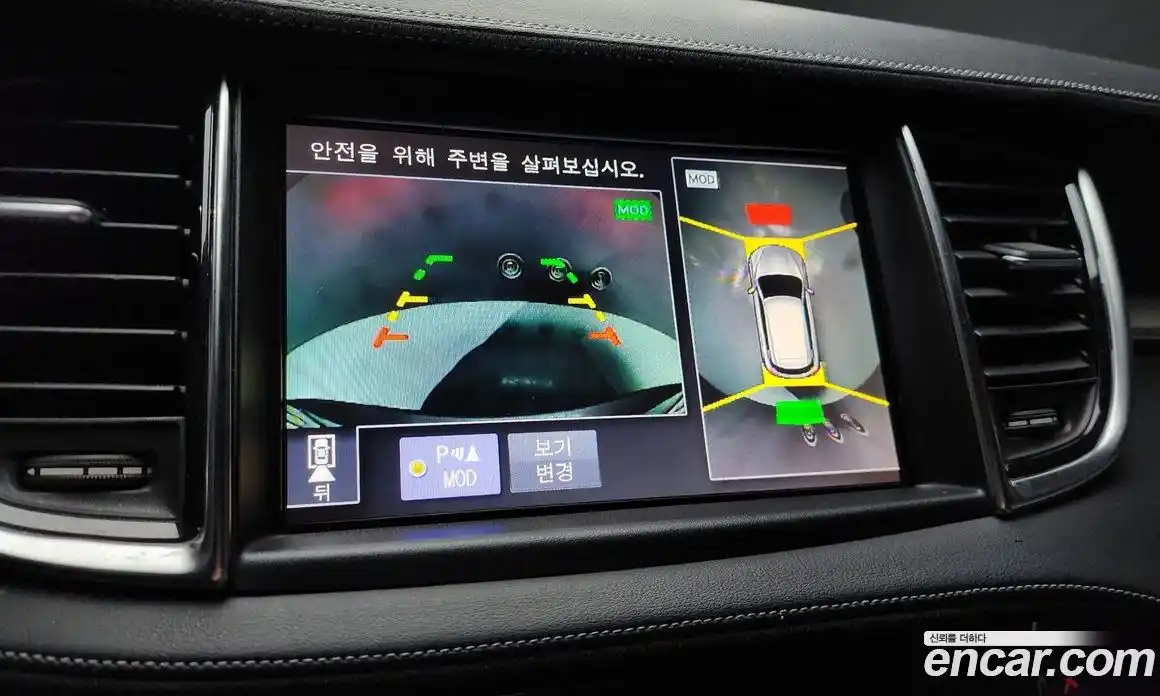 Infiniti QX50 2019 2.0 Автомат в Москве № 335940, фото 11