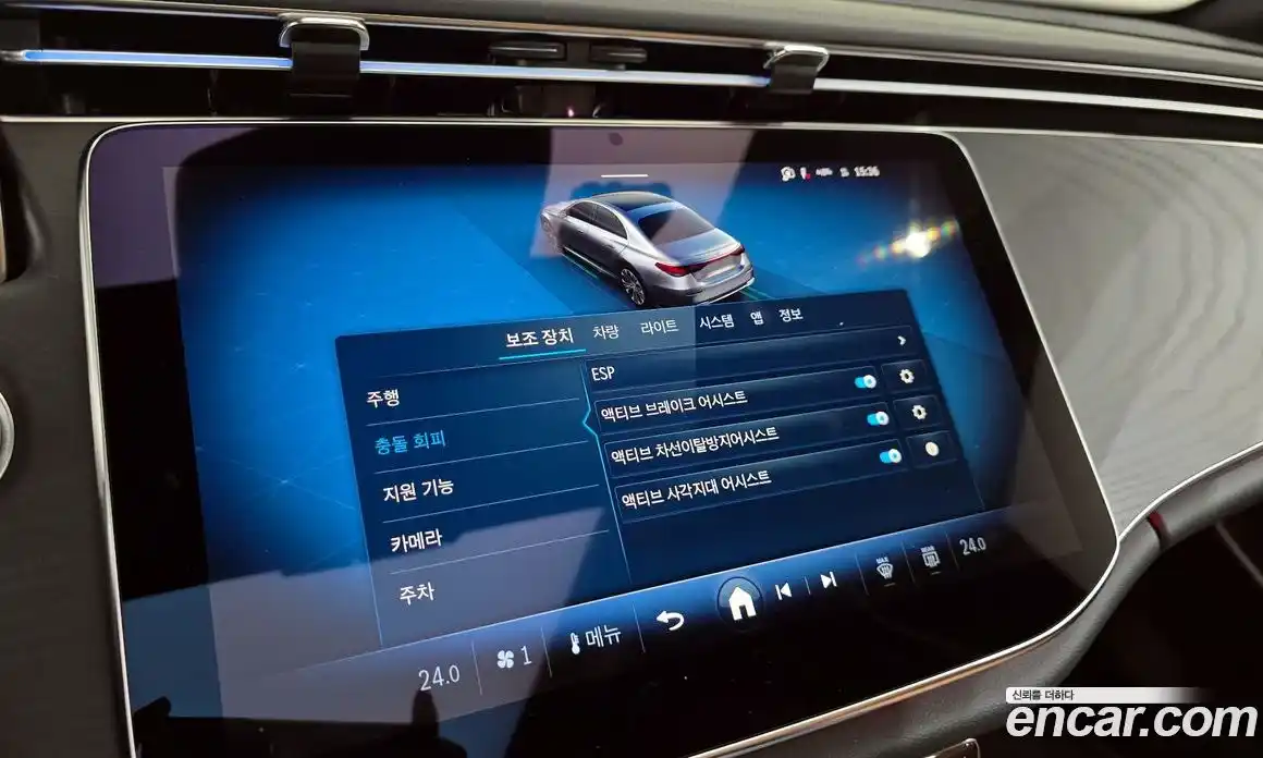 Mercedes-Benz E-Class 2025 2.0 Автомат в Москве № 338003, фото 13