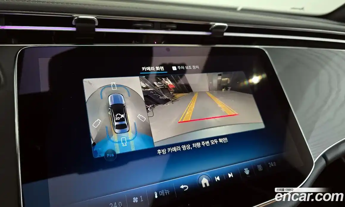 Mercedes-Benz E-Class 2025 2.0 Автомат в Москве № 338003, фото 5