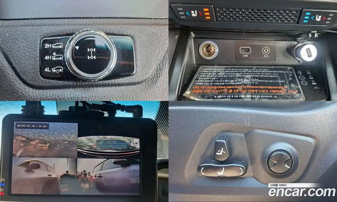 SsangYong Rexton 2021 2.2 Автомат в Москве № 33846, фото 15