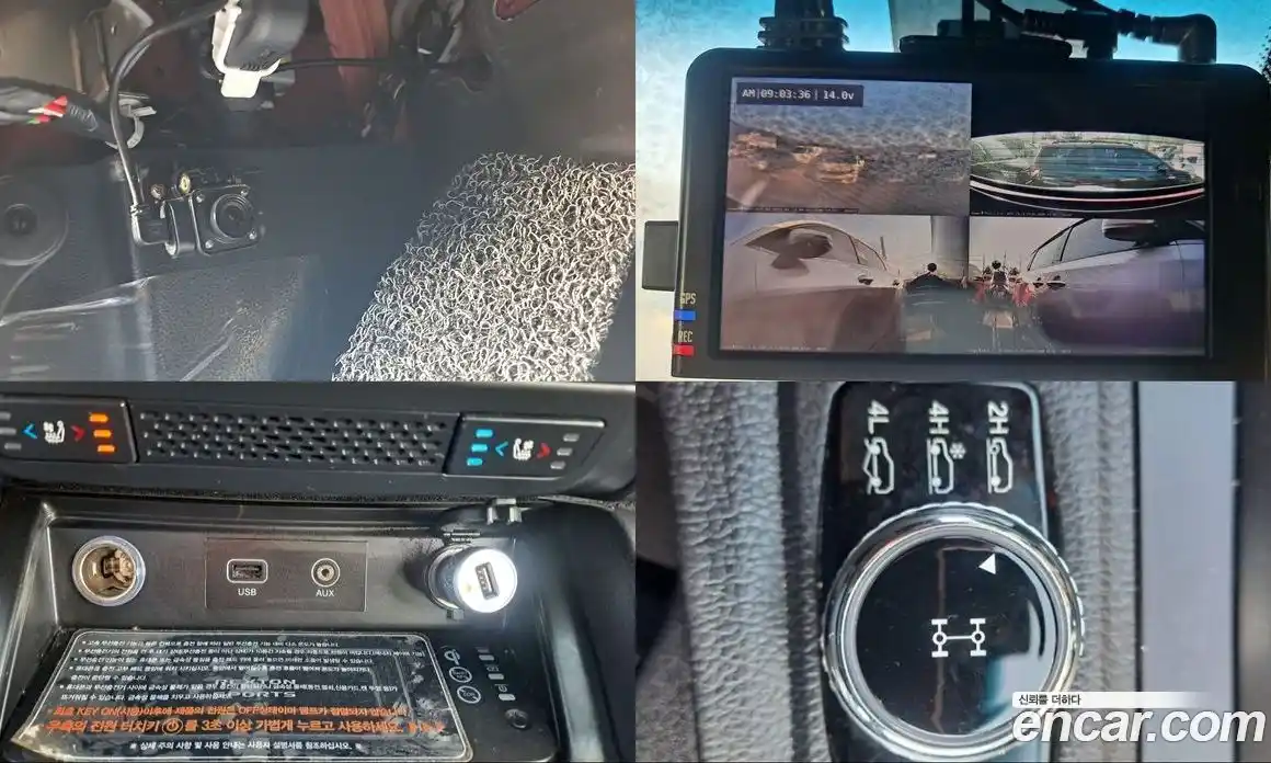 SsangYong Rexton 2021 2.2 Автомат в Москве № 33846, фото 19