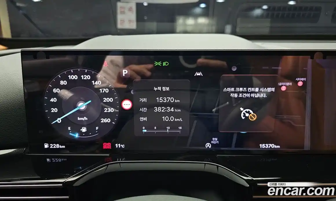 Genesis GV80 2024 2.5 Автомат в Москве № 339327, фото 19