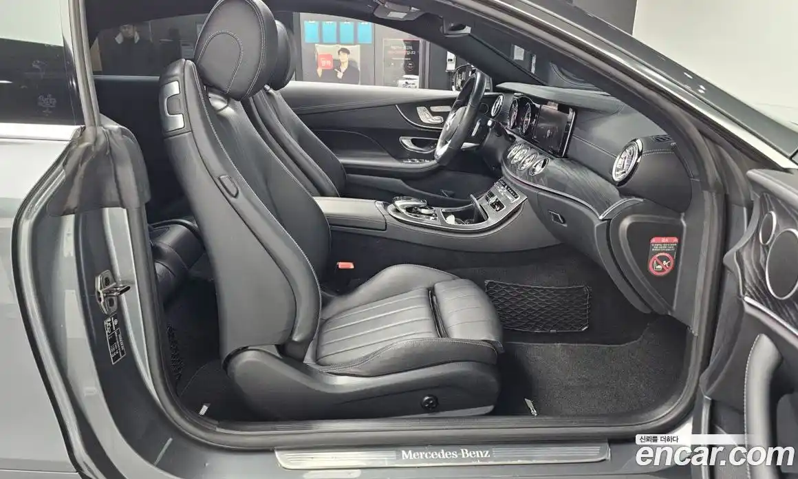 Mercedes-Benz E-Class 2019 1.9 Автомат в Москве № 340571, фото 15