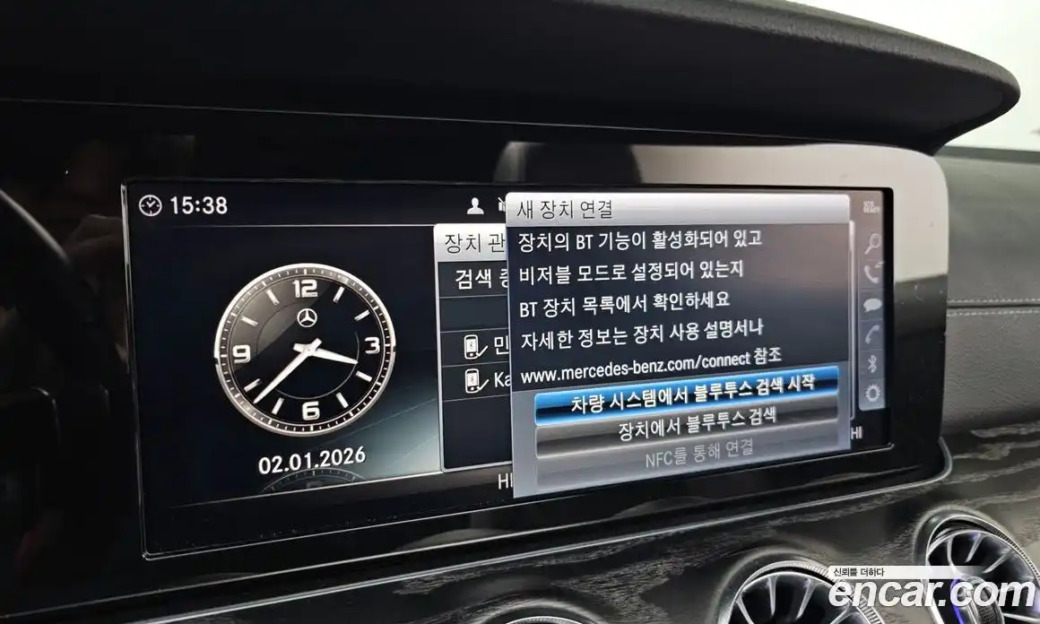 Mercedes-Benz E-Class 2019 1.9 Автомат в Москве № 340571, фото 18