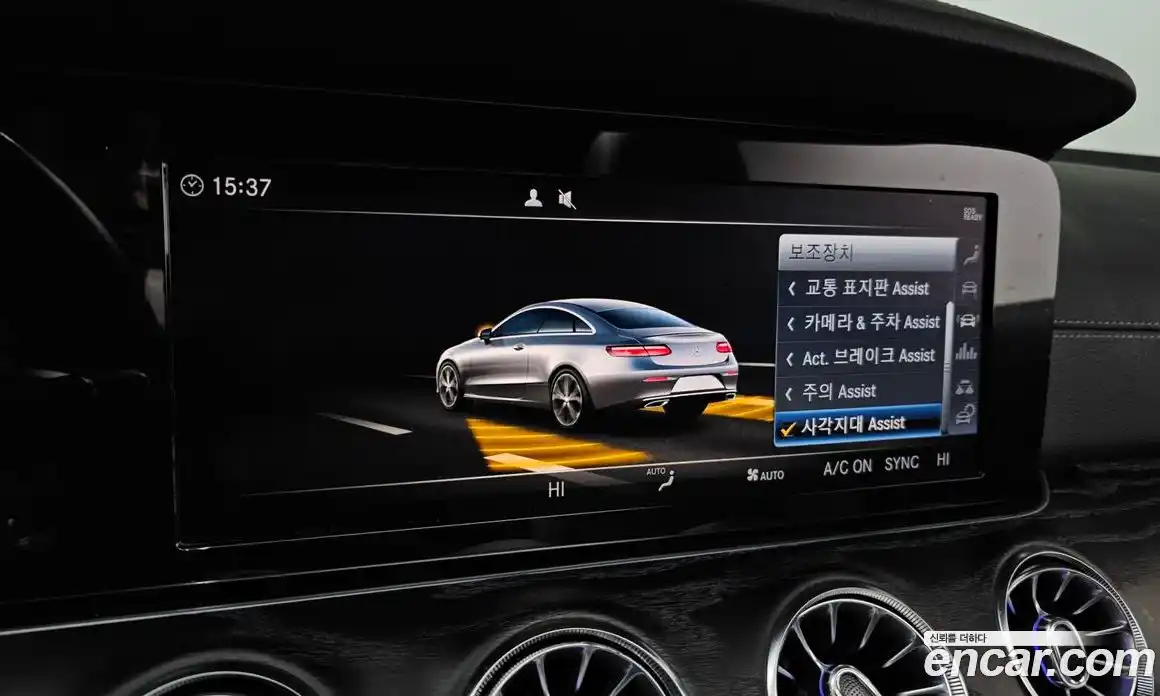 Mercedes-Benz E-Class 2019 1.9 Автомат в Москве № 340571, фото 10