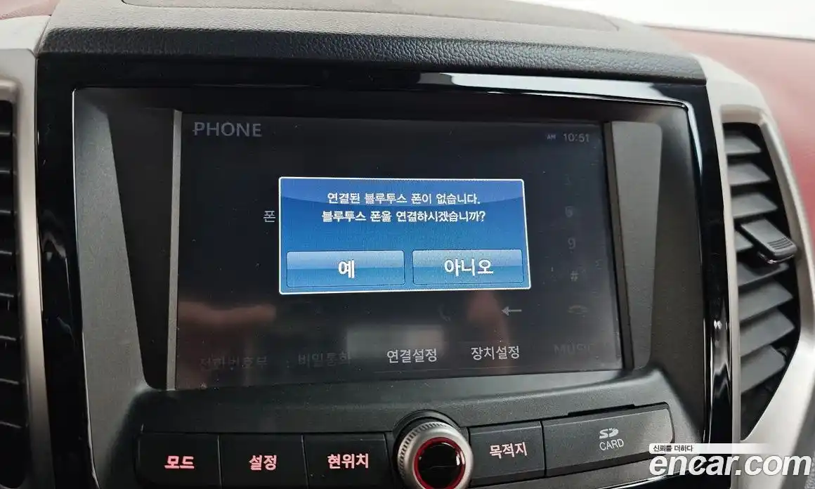 SsangYong TIBOLI 2016 1.6 Автомат в Москве № 34420, фото 8