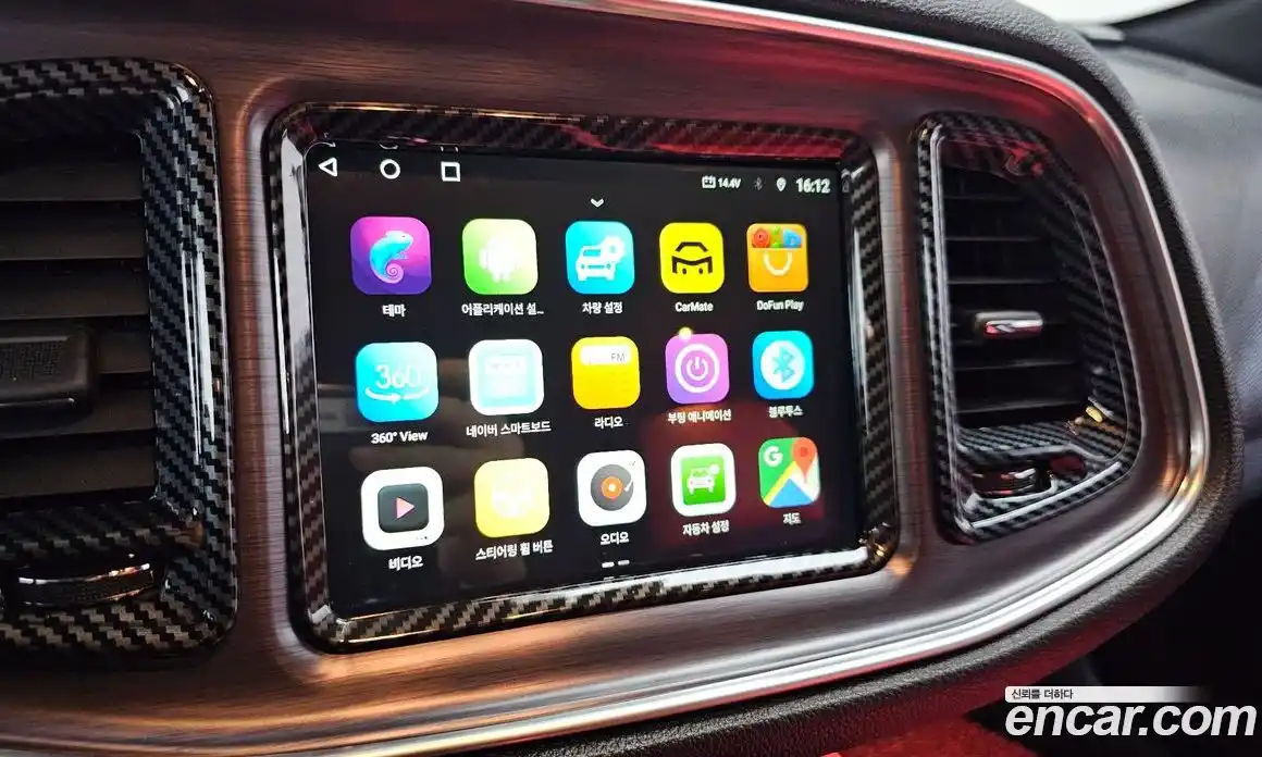 Dodge Challenger 2017 3.6 Автомат в Москве № 353805, фото 17