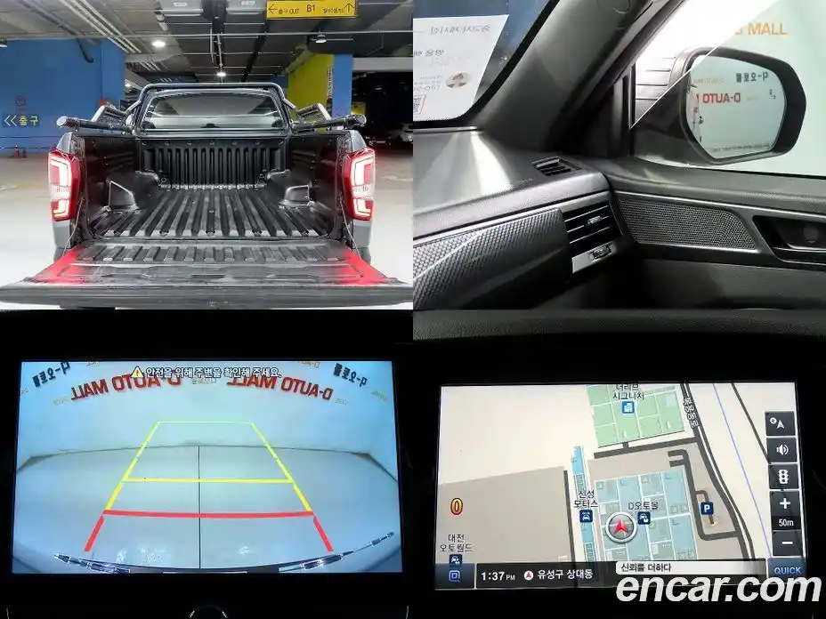 SsangYong Rexton 2023 2.2 Автомат в Москве № 35433, фото 18