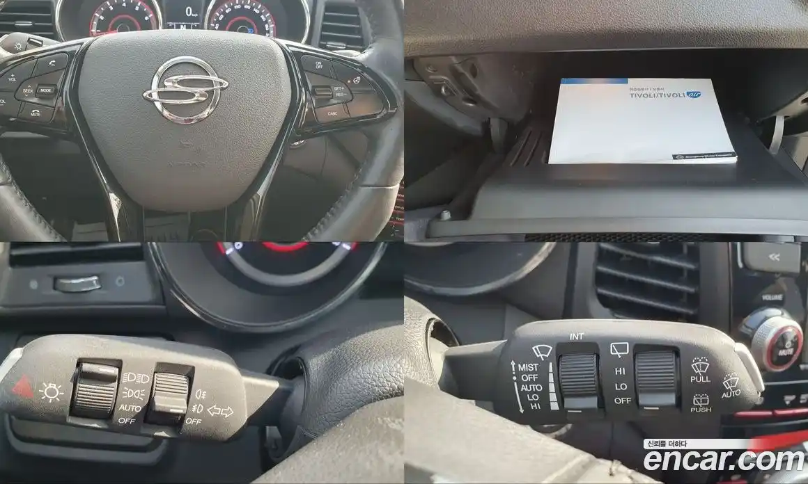 SsangYong TIBOLI 2017 1.6 Автомат в Москве № 35668, фото 15