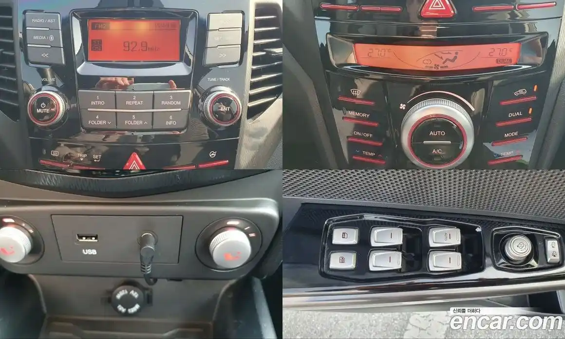 SsangYong TIBOLI 2017 1.6 Автомат в Москве № 35668, фото 16