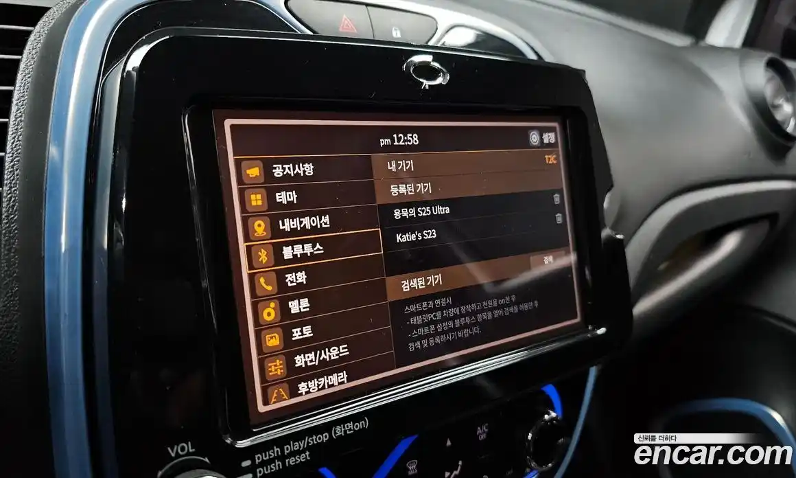 Renault QM3 2017 1.5 Автомат в Москве № 356810, фото 16