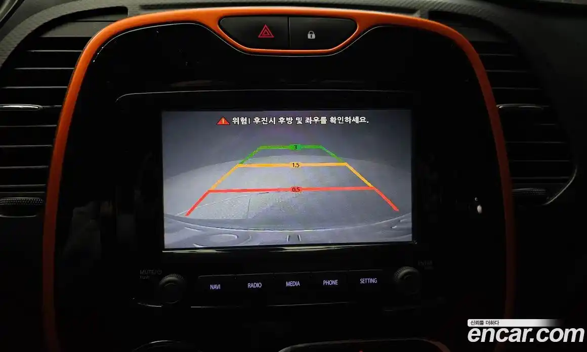 Renault QM3 2015 1.5 Автомат в Москве № 357630, фото 15