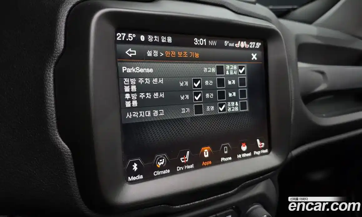 Jeep Renegade 2021 2.4 Автомат в Москве № 360404, фото 16