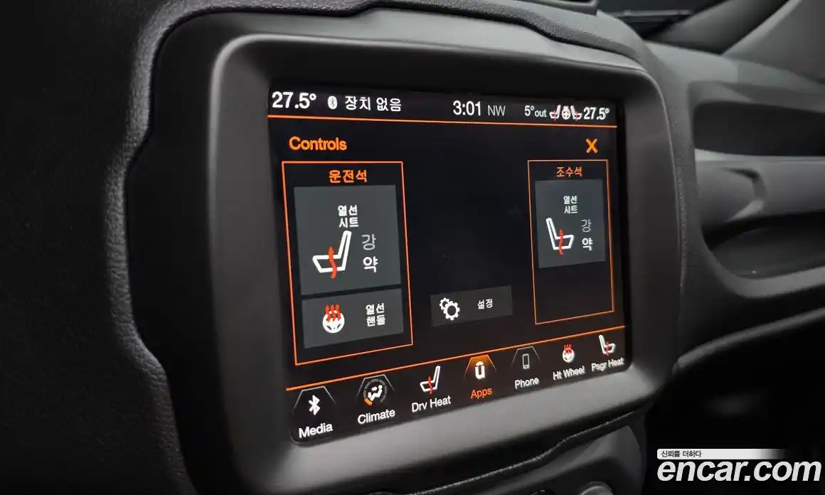 Jeep Renegade 2021 2.4 Автомат в Москве № 360404, фото 17