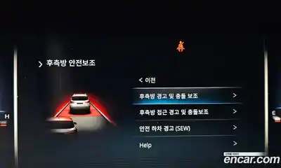 SsangYong Rexton 2021 2.2 Автомат в Москве № 36511, миниатюра 8