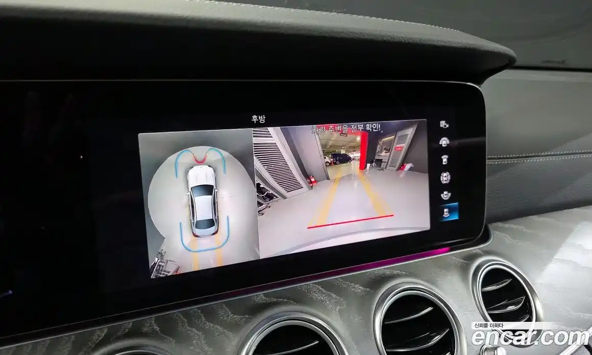 Mercedes-Benz E-Class 2022 2.0 Автомат в Москве № 369235, фото 15