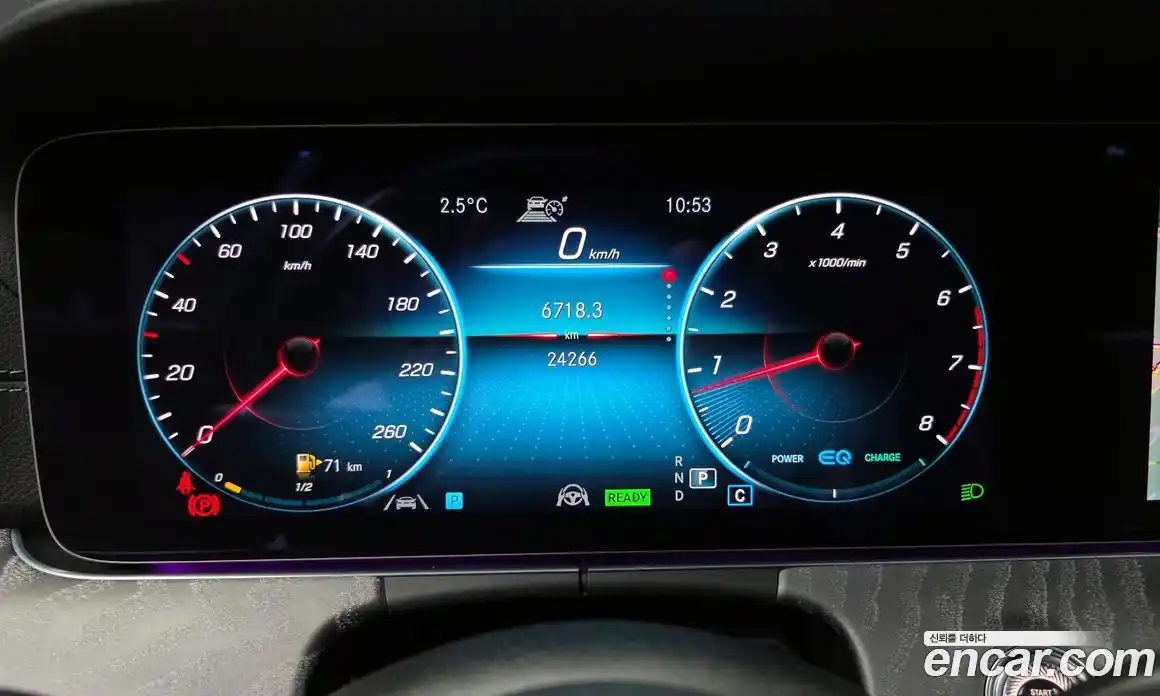 Mercedes-Benz E-Class 2022 2.0 Автомат в Москве № 369235, фото 8