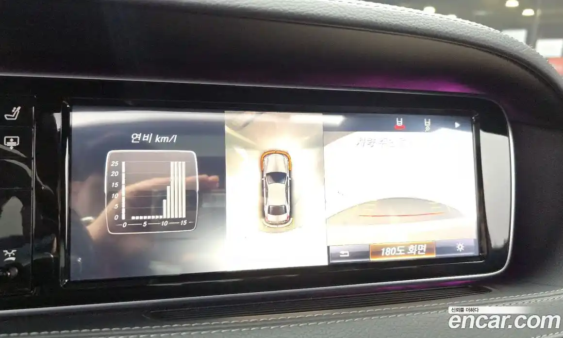 Mercedes-Benz S-Class 2015 3.0 Автомат в Москве № 372461, фото 14