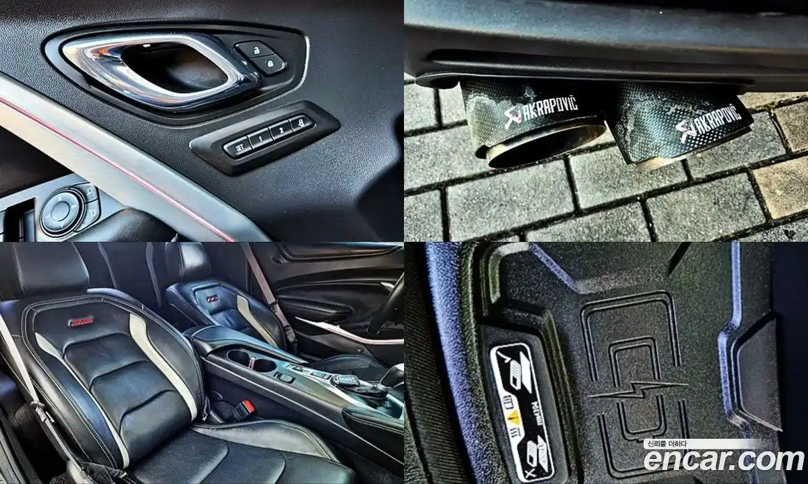 Chevrolet Camaro 2017 6.2 Автомат в Москве № 37433, фото 16