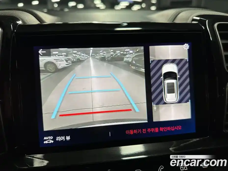 Citroen C5 Aircross 2020 1.5 Автомат в Москве № 375827, фото 13