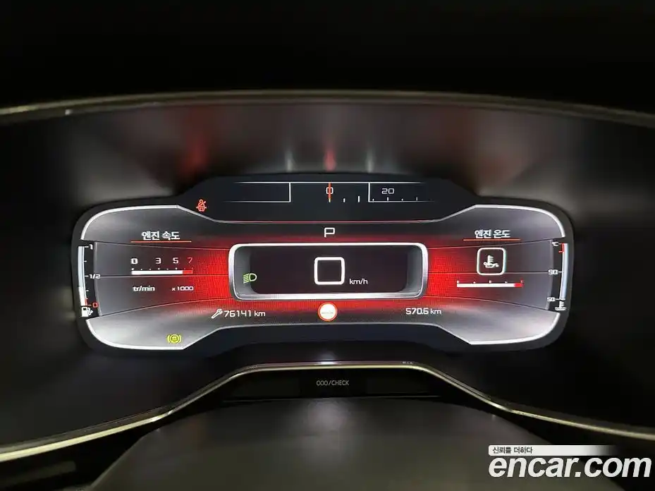 Citroen C5 Aircross 2020 1.5 Автомат в Москве № 375827, фото 10