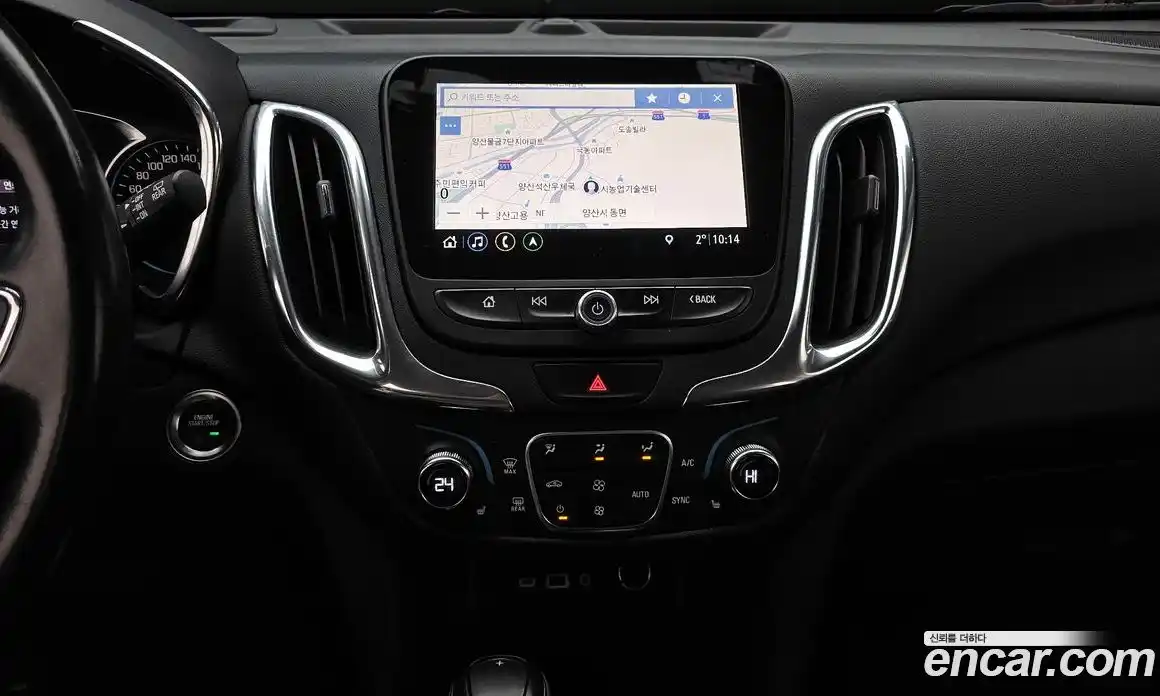 Chevrolet Equinox 2020 1.6 Автомат в Москве № 37866, фото 3