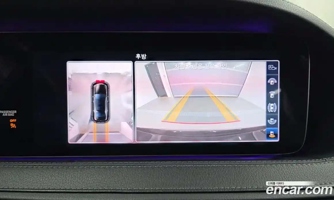 Mercedes-Benz S-Class 2018 2.9 Автомат в Москве № 388648, фото 14