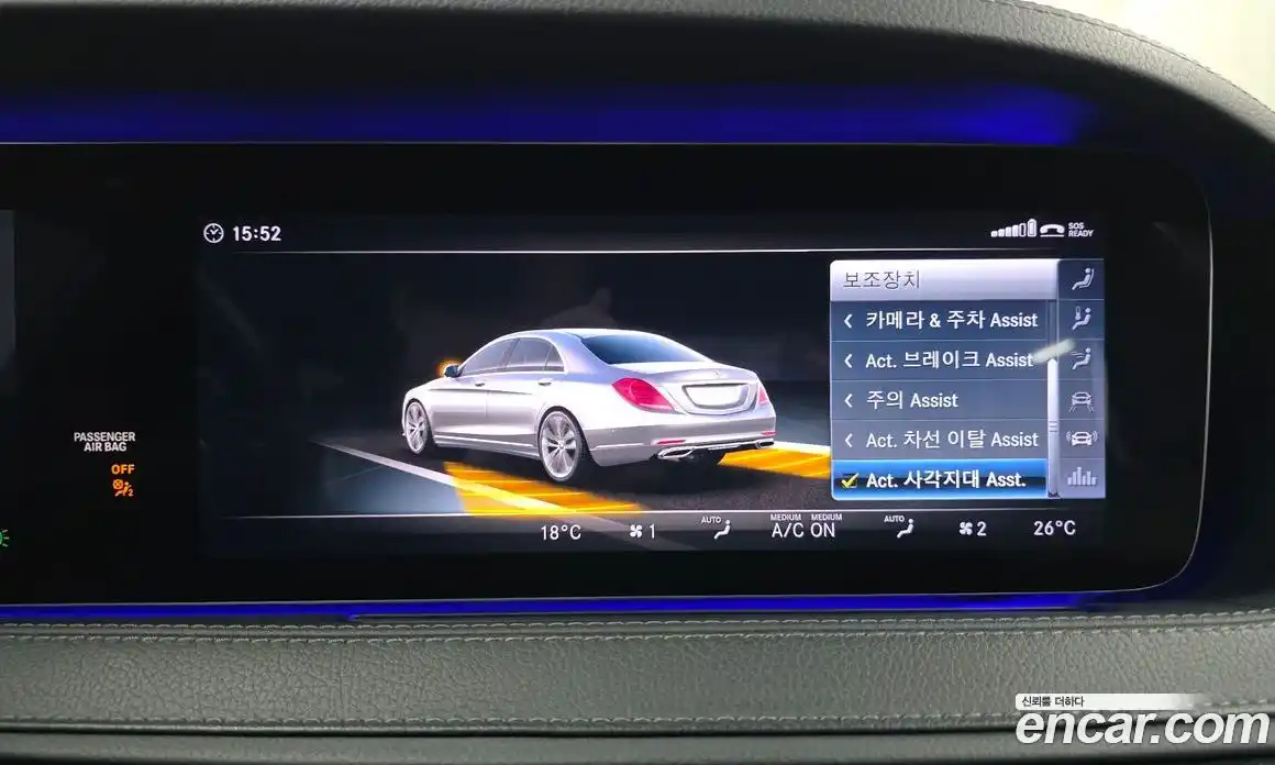 Mercedes-Benz S-Class 2018 2.9 Автомат в Москве № 388648, фото 15