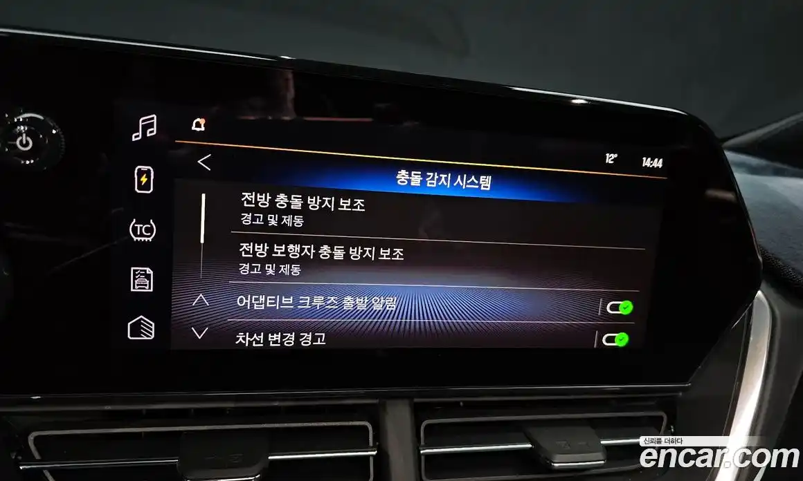 Chevrolet Trax 2024 1.2 Автомат в Москве № 39022, фото 7