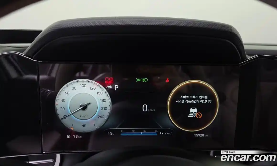 Hyundai Avante 2021 1.6 Автомат в Москве № 397438, фото 8