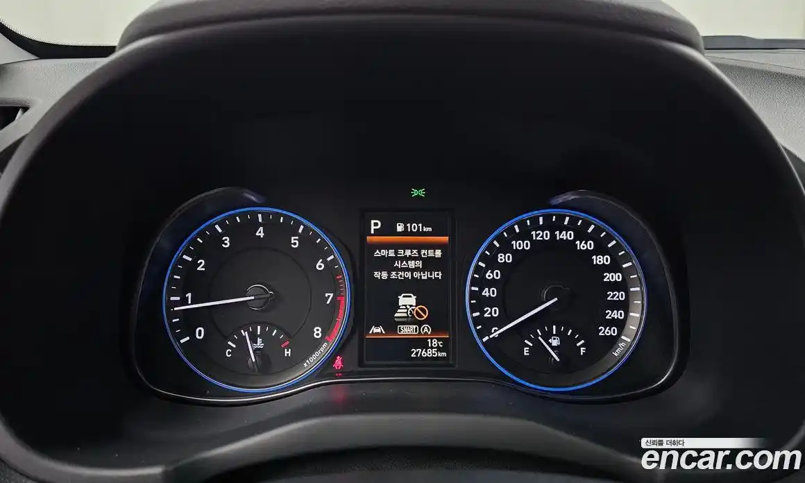 Hyundai Kona 2021 1.6 Автомат в Москве № 3989, фото 14