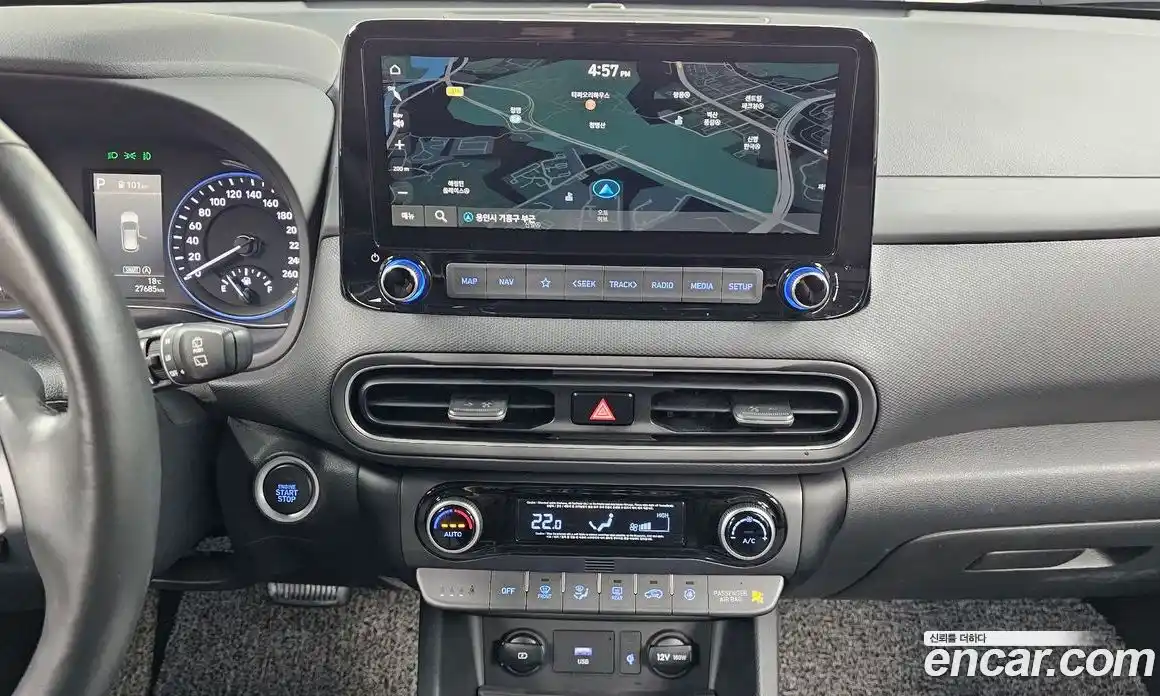 Hyundai Kona 2021 1.6 Автомат в Москве № 3989, фото 20